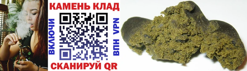 Галлюциногенные грибы Ипатово