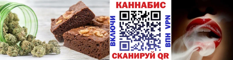 Canna-Cookies марихуана  Купить  Ипатово 