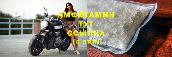 каннабис Верхнеуральск
