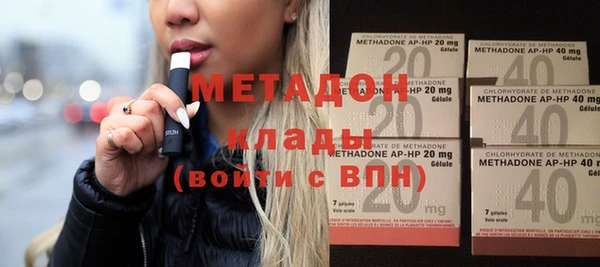 каннабис Верхнеуральск