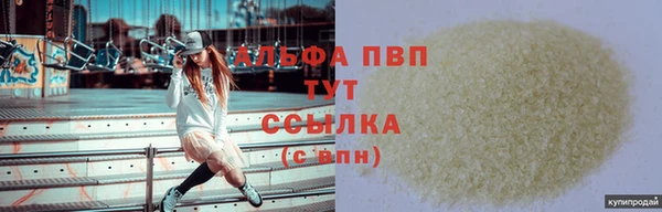 кокаин перу Верхний Тагил