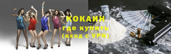 каннабис Верхнеуральск