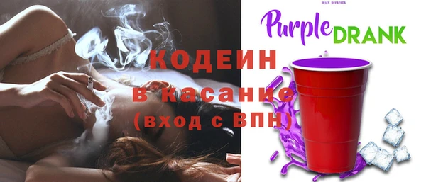 COCAINE Верея