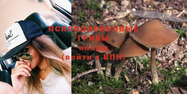 каннабис Верхнеуральск