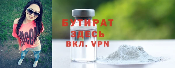 кокаин перу Верхний Тагил