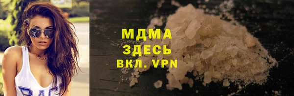 каннабис Верхнеуральск