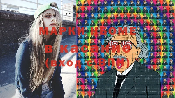 COCAINE Верея