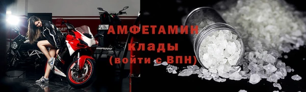 каннабис Верхнеуральск