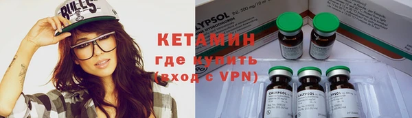 кокаин перу Верхний Тагил
