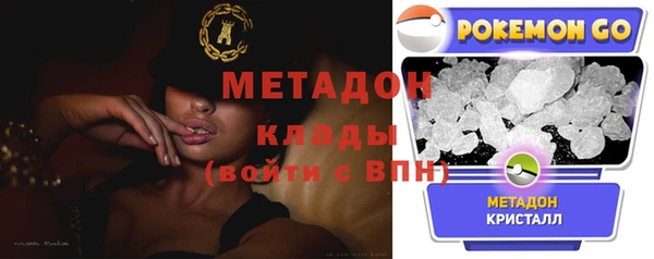 каннабис Верхнеуральск