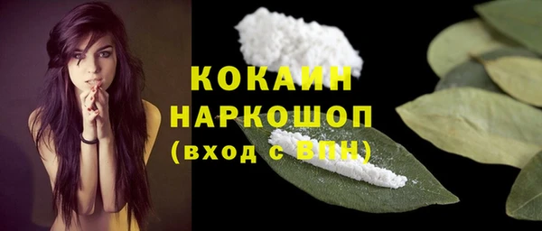 каннабис Верхнеуральск