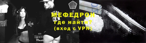 кокаин перу Верхний Тагил