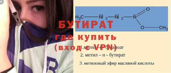 кокаин перу Верхний Тагил
