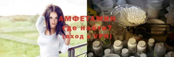 каннабис Верхнеуральск