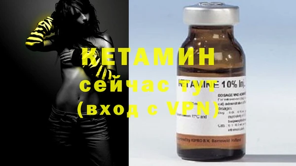 кокаин перу Верхний Тагил