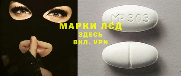 кокаин перу Верхний Тагил