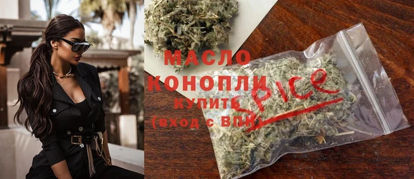 COCAINE Верея