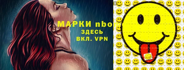 каннабис Верхнеуральск
