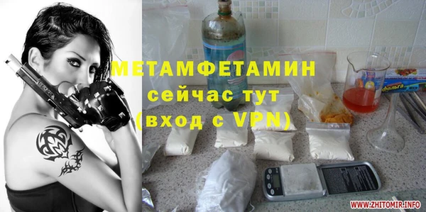 каннабис Верхнеуральск