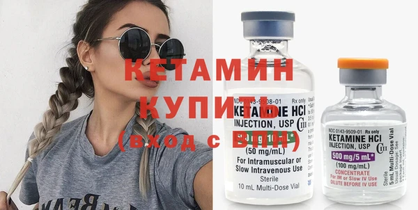кокаин перу Верхний Тагил