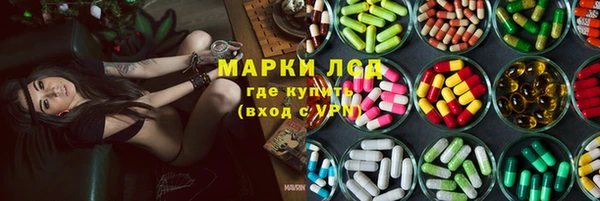 COCAINE Верея
