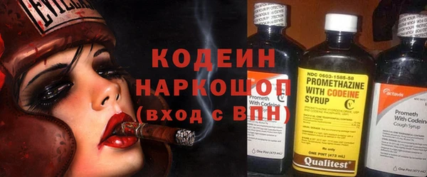 COCAINE Верея