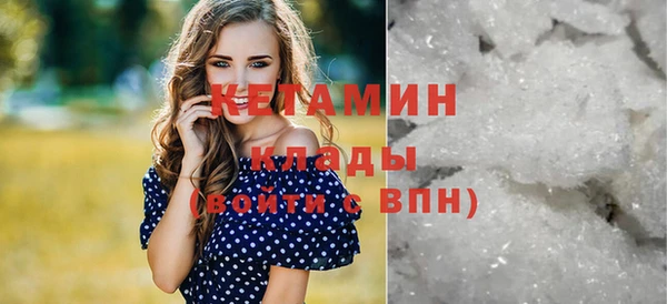 каннабис Верхнеуральск