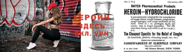 каннабис Верхнеуральск