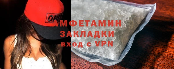 каннабис Верхнеуральск