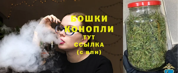 COCAINE Верея